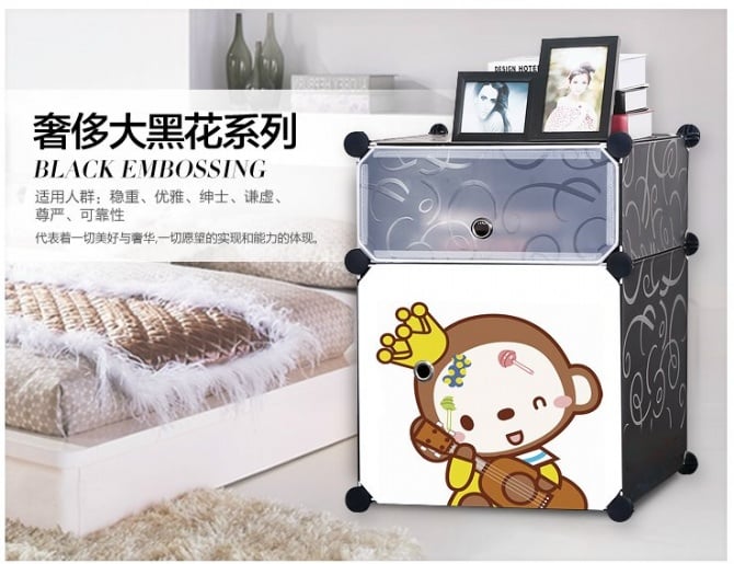 Cabinet 2 Cubes monkey Bed-Sided DIY Storage Box