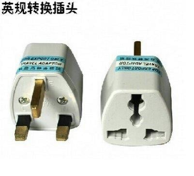 5PCS 3pin travel plug adapter