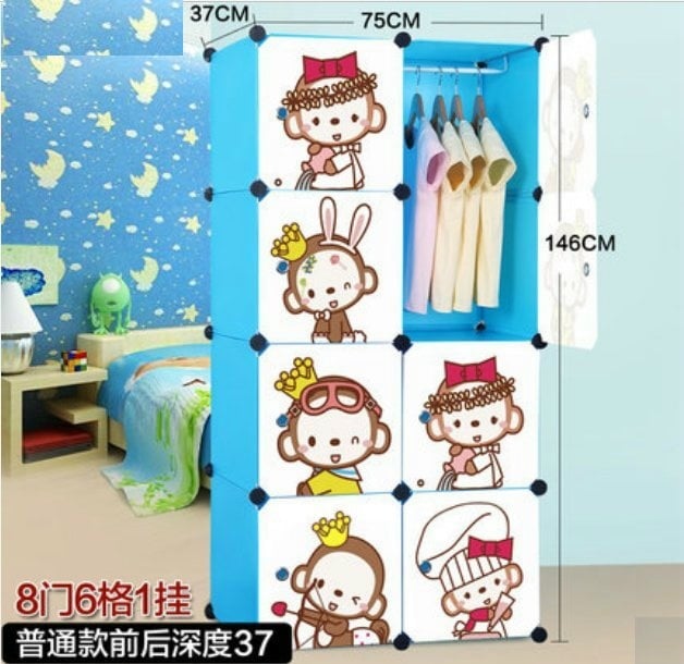 Cabinet 8 Cubes cartoon DIY Wardrobe - BLACK/YELLOW/BLUE/PINK