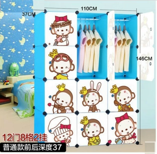 Cabinet 12 Cubes cartoon DIY Wardrobe - BLACK/YELLOW/BLUE/PINK