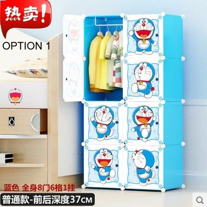 Cabinet 8 Cubes Doraemon DIY Wardrobe