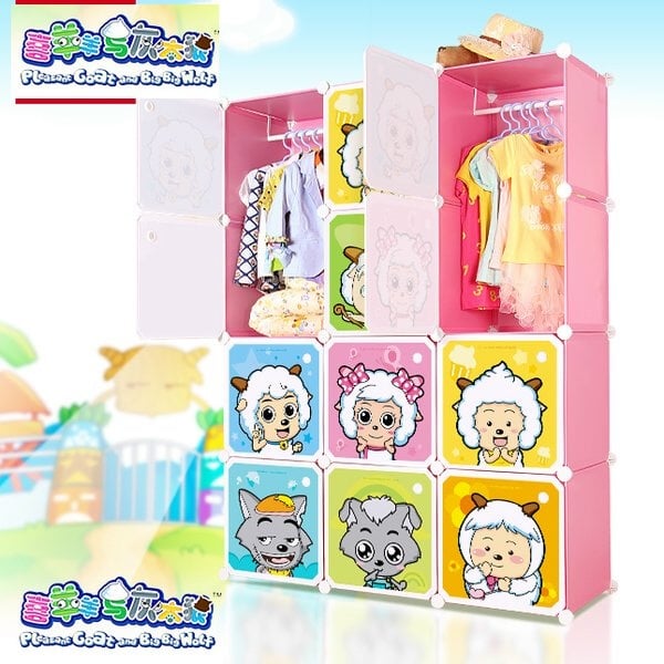 Cabinet 12 Cubes big big wolf DIY Wardrobe