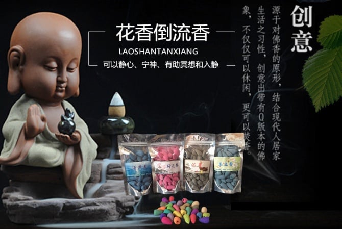 50pcs 500g Incense Cones agilawood , jasmine , santalum album, Ambergrls