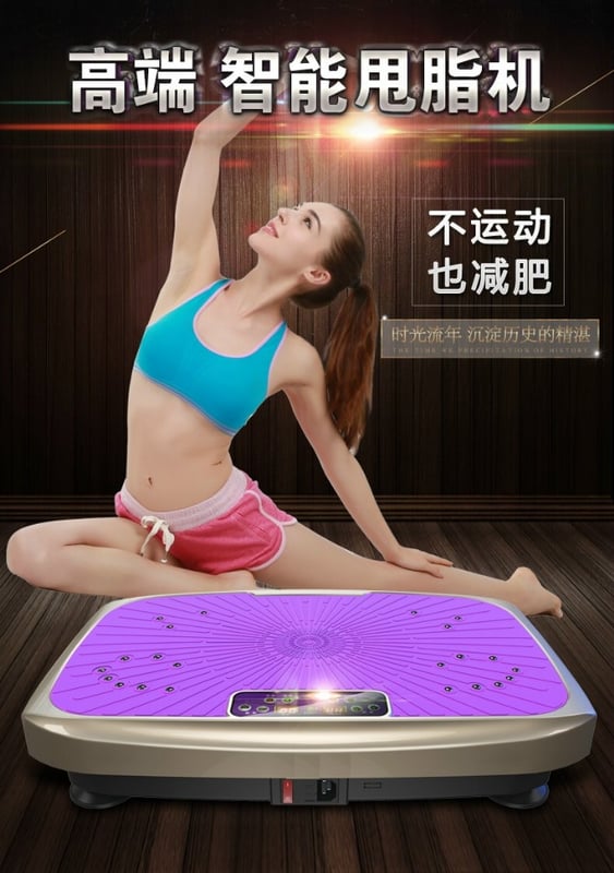 PROMOTION Top quality 99 vibration levels and slimming machine