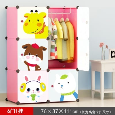 Cabinet 6 Cubes animal CARTOON DIY Wardrobe - BLUE/YELLOW/PINK/black stripes