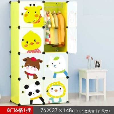 Cabinet 8 Cubes animal CARTOON DIY Wardrobe - BLUE/YELLOW/PINK/black stripes