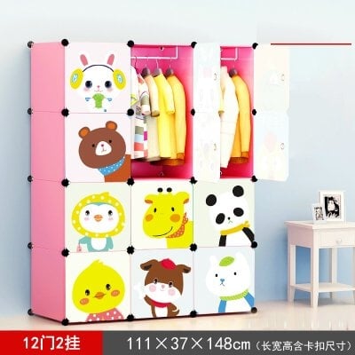 Cabinet 12 Cubes animal CARTOON DIY Wardrobe - BLUE/YELLOW/PINK/black stripes