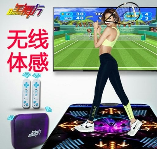 all in 1  Wireless Dancing Mat with dance, games, YOGA, Reading  with remote control