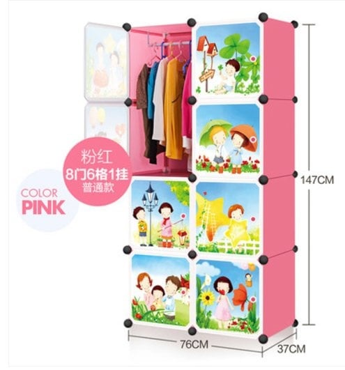 Cabinet 8 Cubes FAMILY DIY Wardrobe - BLUE/YELLOW/PINK