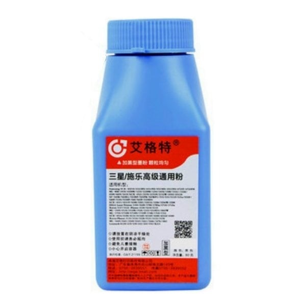 Refill for Samsung MLT-D111S Toner Cartridge SL-M2020 M2020W M2070 M2070F M2070FW