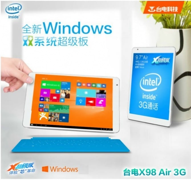 (clear stock)Teclast x98 air 3G  2G64G window + android and 3G Phone call GPS free leather case +SP