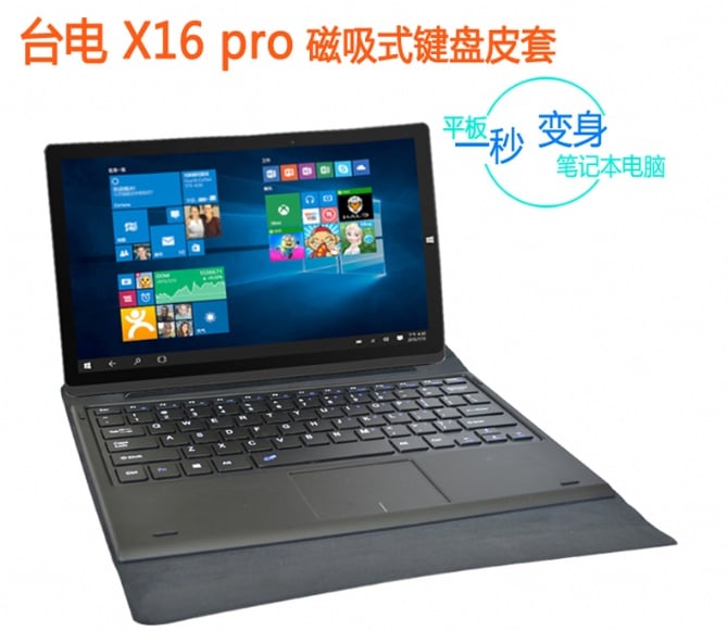 Teclast X16 pro original docking leather case