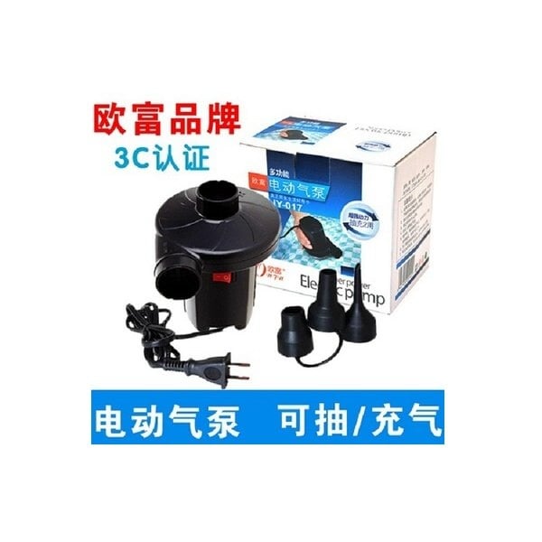 Quality Original Oufu Electric Air pump