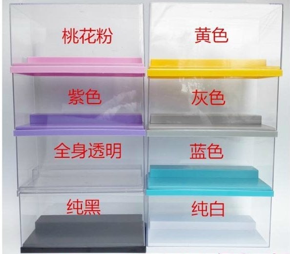 Figure / cake topper display box