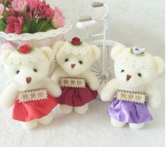 Teddy bear 12cm with word