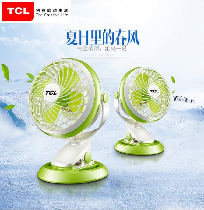 TCL USB TABLE FAN 2 LEVEL ADJUTABLE