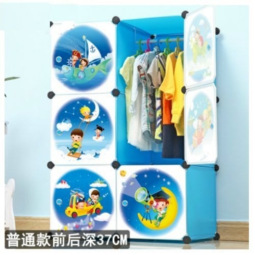 Cabinet 6 Cubes RAINBOW CARTOON  DIY Wardrobe - BLUE/YELLOW/PINK/black stripes