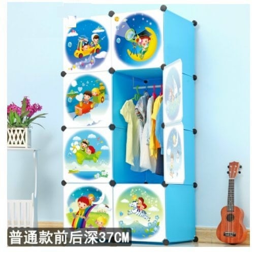 Cabinet 8 Cubes RAINBOW CARTOON DIY Wardrobe - BLUE/YELLOW/PINK/black stripes