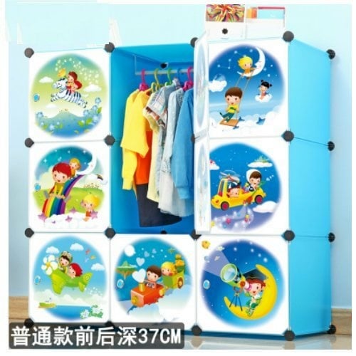 Cabinet 9 Cubes RAINBOW CARTOON DIY Wardrobe - BLUE/YELLOW/PINK/black stripes