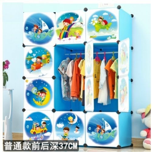 Cabinet 12 Cubes RAINBOW CARTOON DIY Wardrobe - BLUE/YELLOW/PINK/black stripes