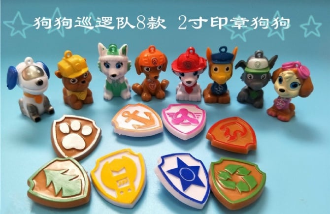 16 in 1 PAW Patrol Cake Topper /Figure set /stamp pad