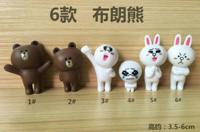 6 in 1 line toy , Brown bear and rabbit Ni figure / cake topper
