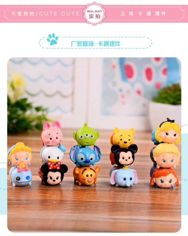 14 IN 1 Tsum Tsum Figurine Set / Cake Topper