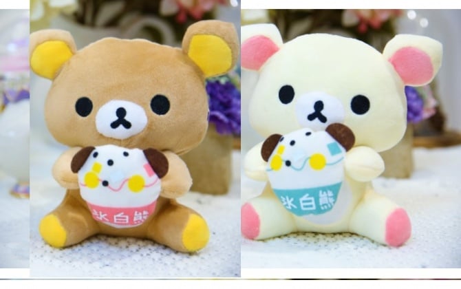 rilakkuma burger Plush Toys - D4