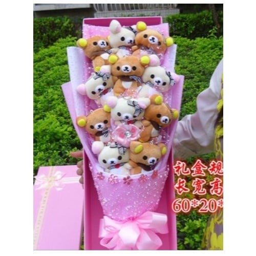 11pcs rilakkuma with 1 flower Gift box and free card