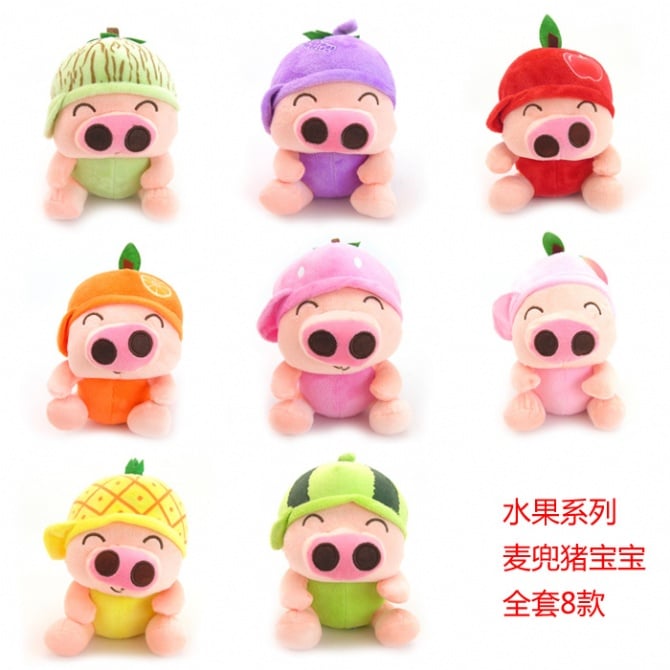 fruit pig soft toys 10-12cm