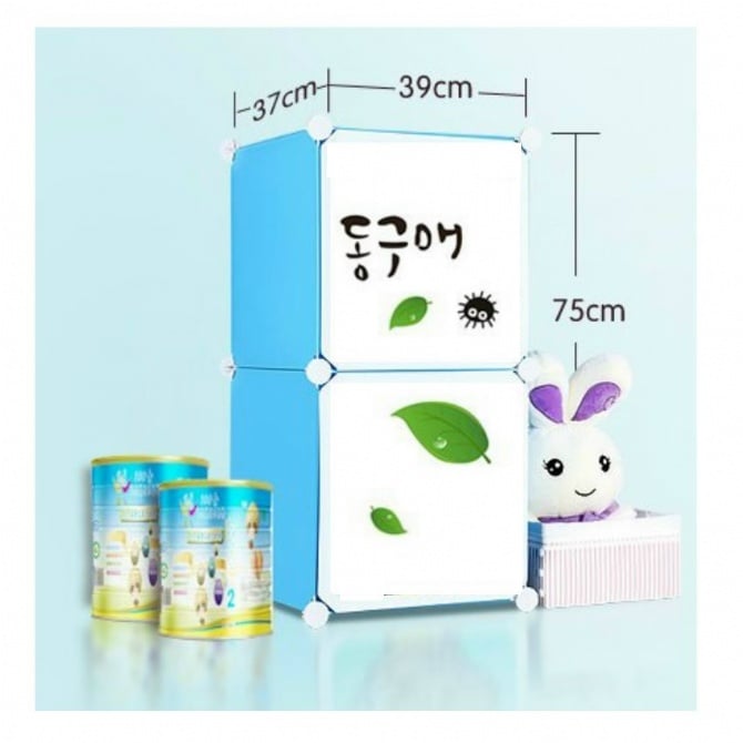 Cabinet 2 Cubes TOTORO DIY Wardrobe