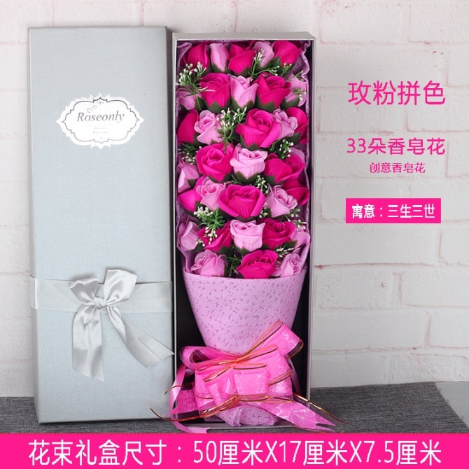 New design 33pcs mix colour Soap Flower Gift box free greeting card
