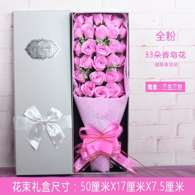 New design 33pcs full colour Soap Flower Gift box free greeting card -