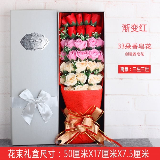 New design 33pcs deep to light Soap Flower Gift box free greeting card