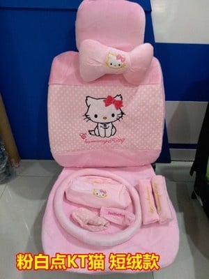 pink Kitty short staple cotton 4-5 seat Car Seat Cover with steering/tissue box and all accessory