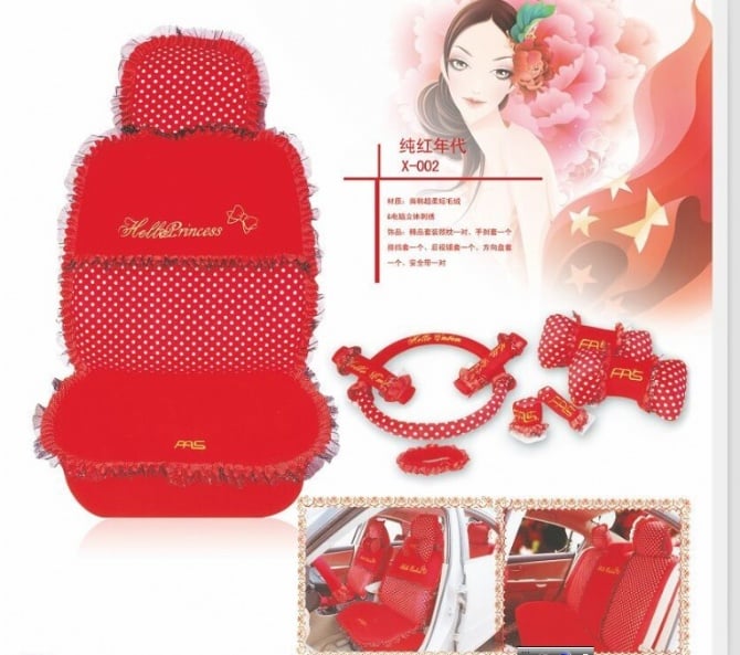 lace lady look short staple cotton 4-5 seat Car Seat Cover with steering and all accessory