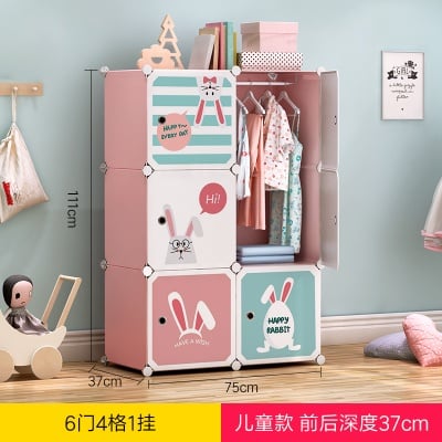 Cabinet 6 Cubes rabbit CARTOON  DIY Wardrobe - BLUE/YELLOW/PINK/black stripes
