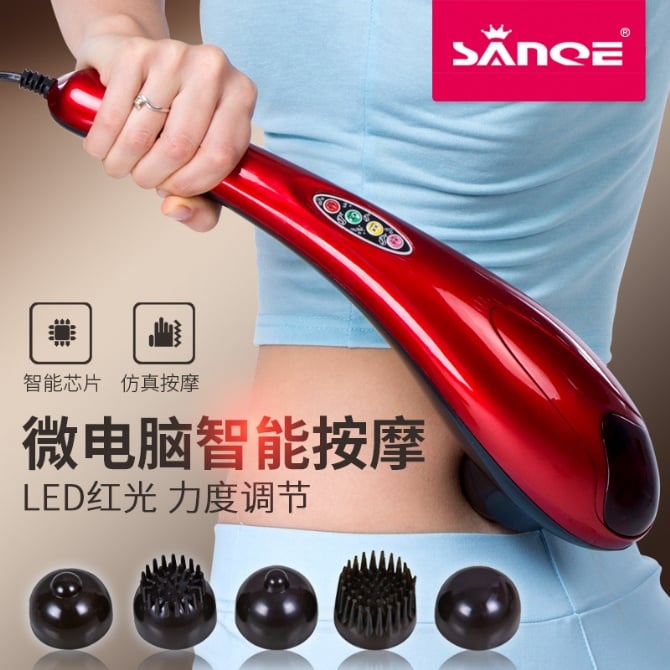 Touch Hand Held Massager red colour with 5 head