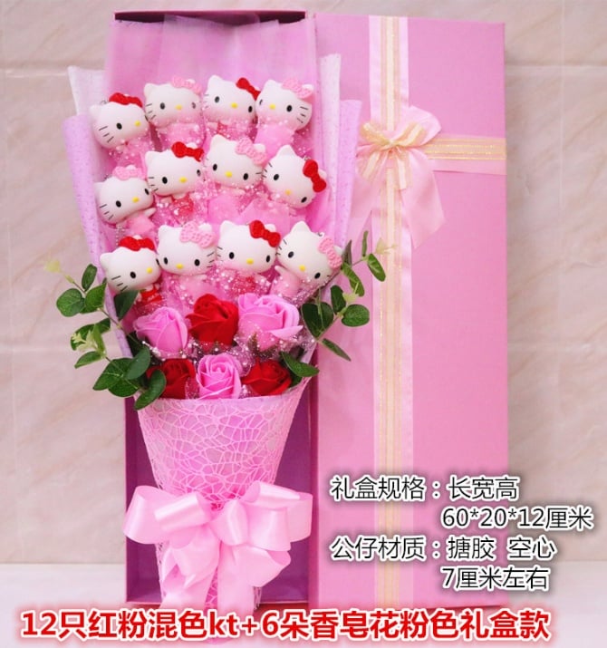 12pcs hello kitty WITH 6pc soap flower and gift box